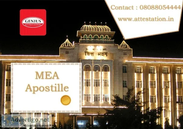 MEA&nbspApostille