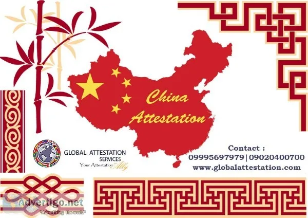 China attestation