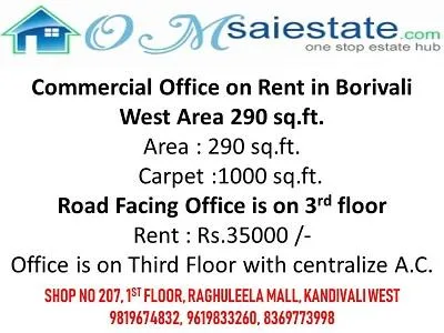 Commercial Office Space for Rent in Borivali