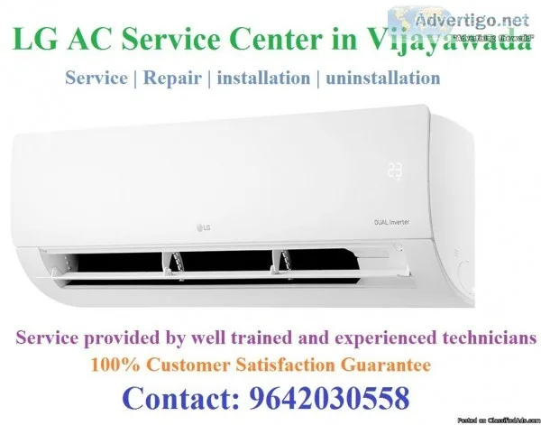 LG AC Service Center in Vijayawada 9642030558