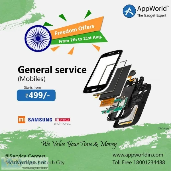 Mobiles General Service Freedom Offer AppWorld