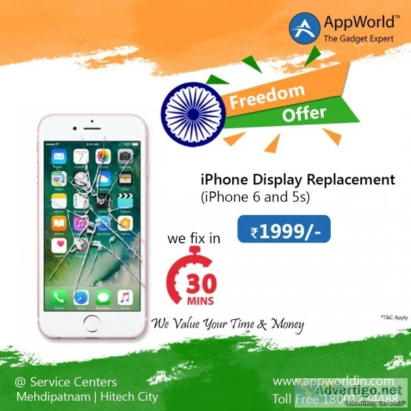 iPhone Display Replacement Freedom Offer AppWorld