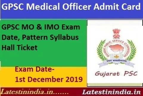 GPSC Medical Officer Admit Card 2019