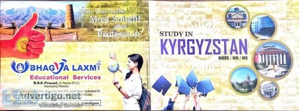 MBBS in Abroad at Low Cost