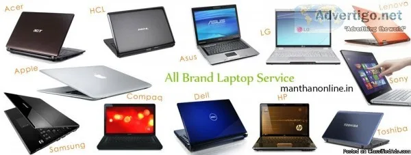LAPTOP BUY ONLINE IN INDIA