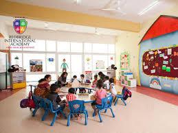 Redbridge International School Bangalore