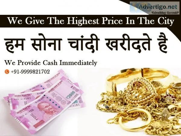 Cash for gold in Vijay Enclave