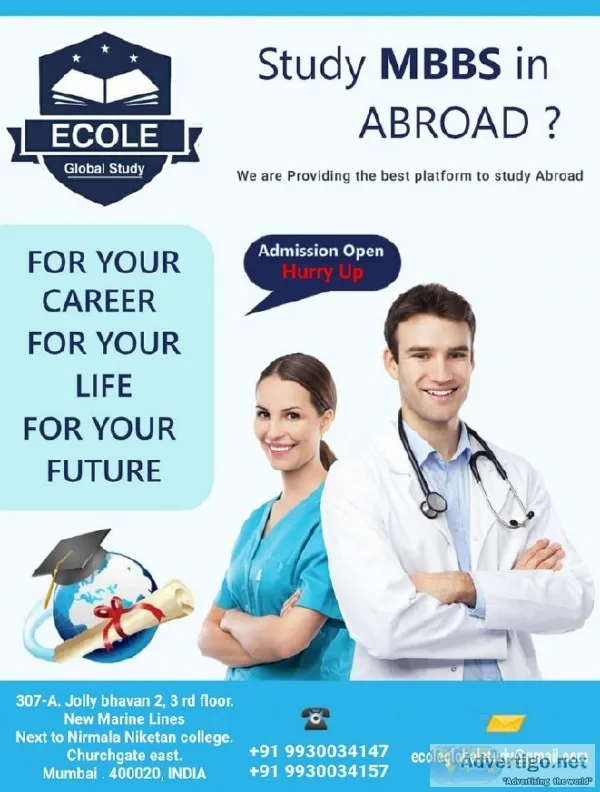Ecole Global Study