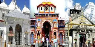 Teen Dham Yatra From Delhi