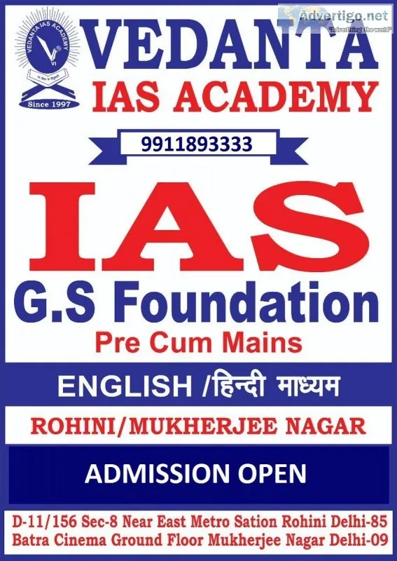 upsc coaching in delhi
