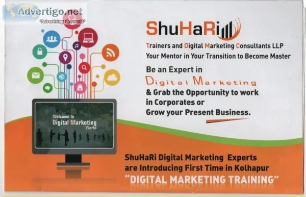 Digital Marketing