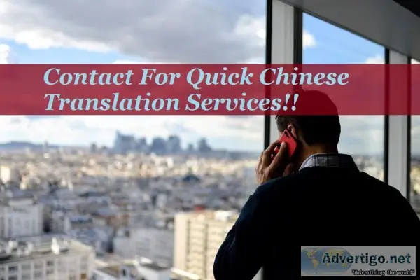 Contact For Quick Chinese Translation Services