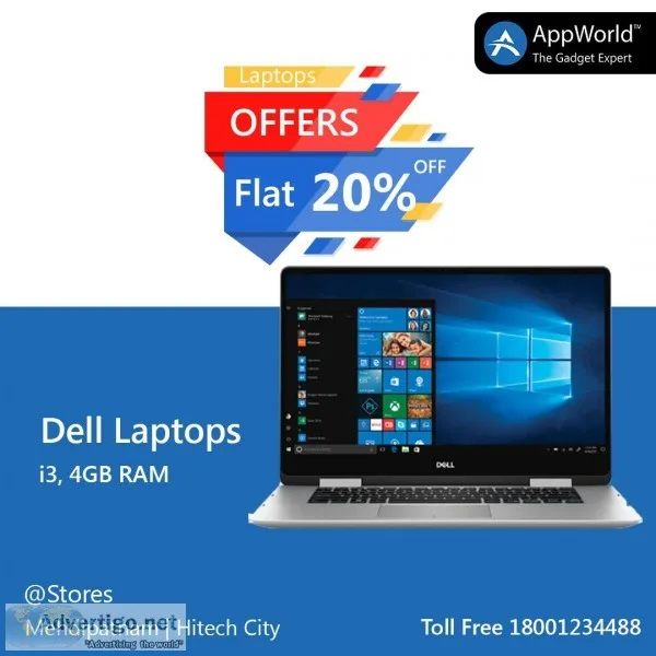 Flat 20% OFF on Dell laptop AppWorld