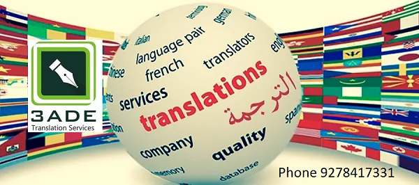 Get Translation Services in Delhi