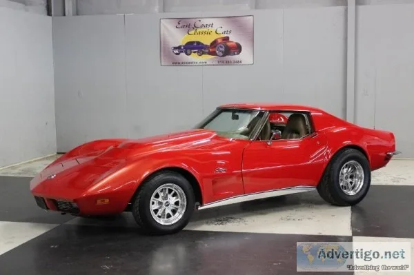 1973 Chevrolet Corvette