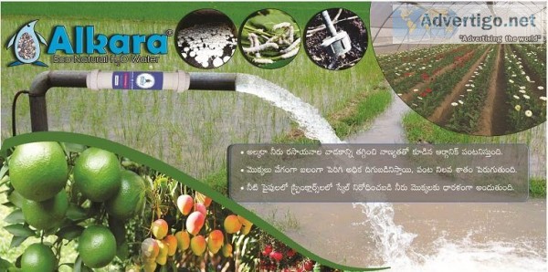 Agricultural Soft Water Conditioner suppliers