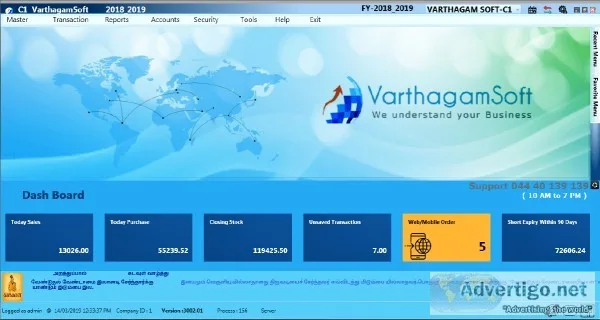 pharma wholesale distribution software chennai