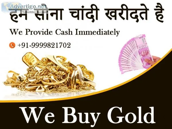 Cash For Gold In Govindpuri