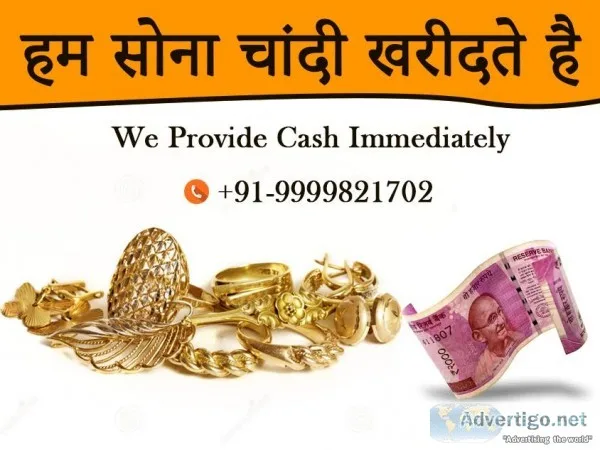Cash For Gold In Connaught Place
