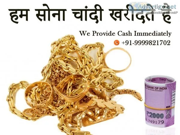 Cash For Gold In Nehru Place