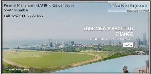Piramal Mahalaxmi &ndash 2  3 BHK Residences in South Mumbai