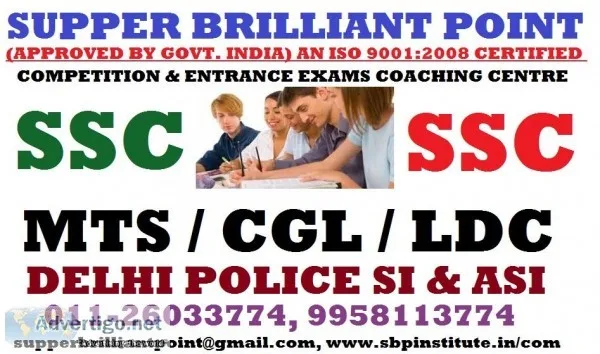 SSCCGL Top Coaching Institute in Gurgaon