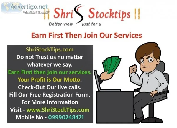 ShriStock Tips  Indian Share Market tips  Indian Stock Market Tr