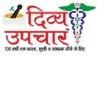 Ayurvedic medicines for disease Best ayurveda doctor Acharya Man