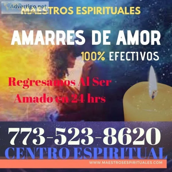 MAESTROS AMARRES