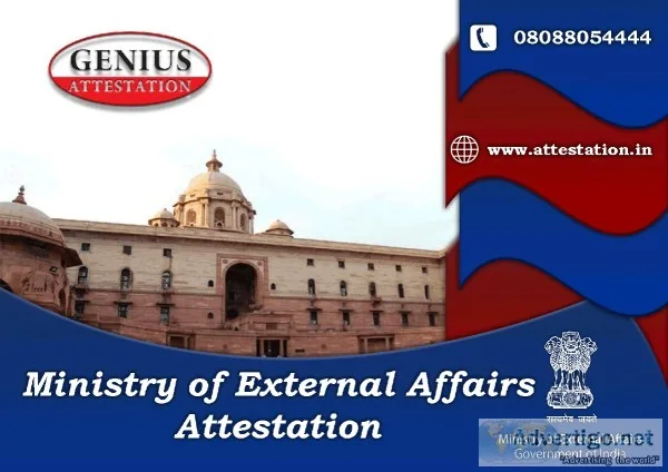 Mea Attestation
