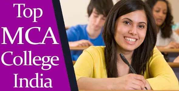 MCA colleges in Lucknow