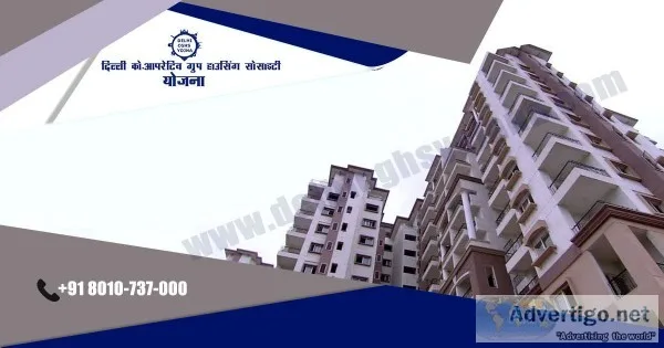Delhi CGHS Yojna