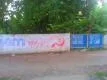 land for sale killippalam prs road ( back )trivandrum 5 cent 12