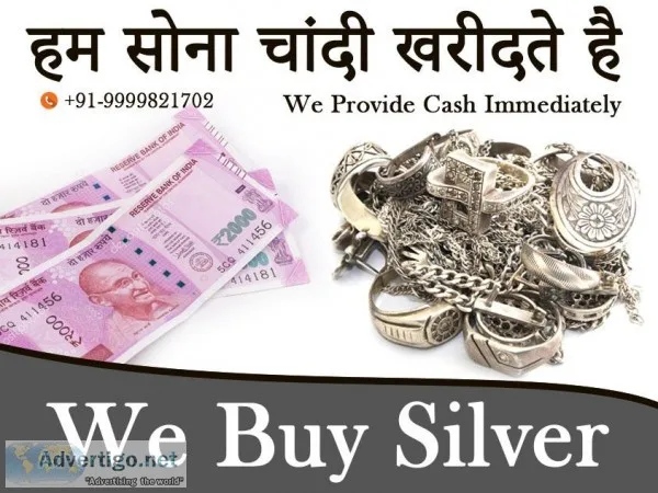 Cash For Silver In Sarai Kale Khan