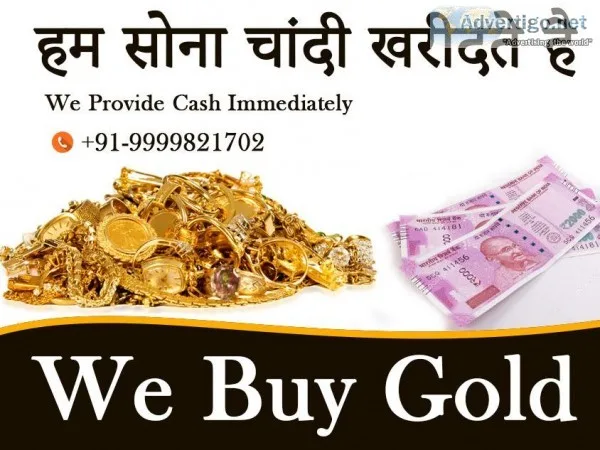 Gold Buyer In Nangloi