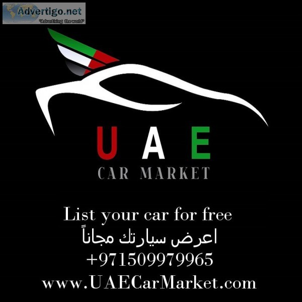 Used car for sale