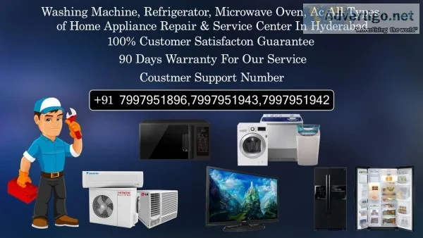 Samsung Microwave Oven Service Center in Banjara Hills