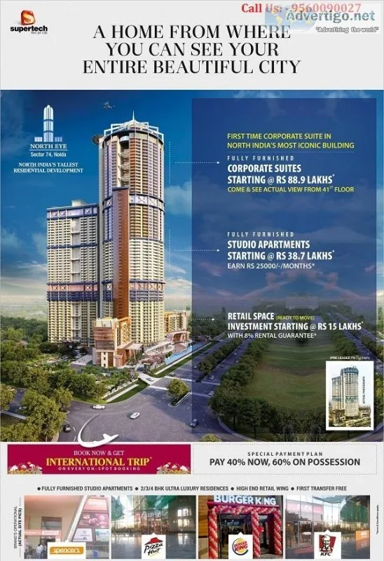 SUPERTECH NORTHEYE SUMMER CARNIVALBOOK and GET INTERNATIONAL TRI