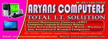 Laptop Repair Service - ARYANS COMPUTERS