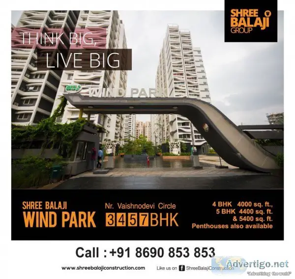 Shree Balaji Wind Park