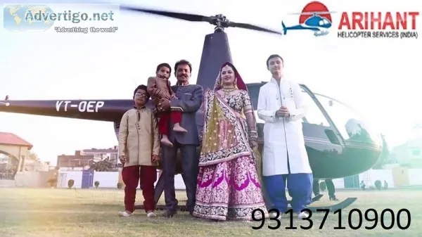 Book A Helicopter For Wedding In Delhi