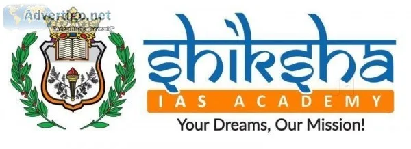 Civil service coaching centres in bangalore