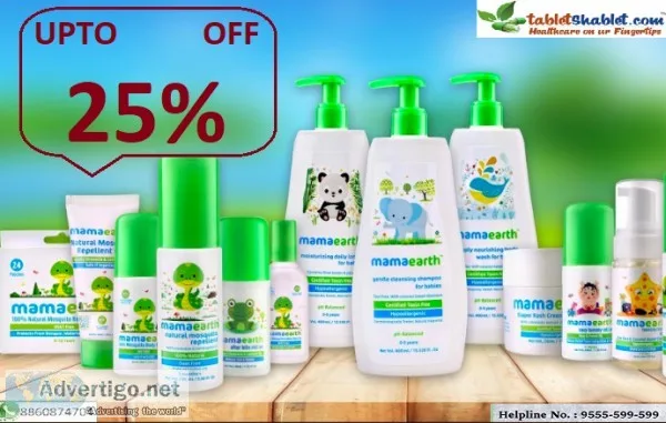 Buy Mamaearth Beauty and Baby Care Products and Save Upto 25% OF