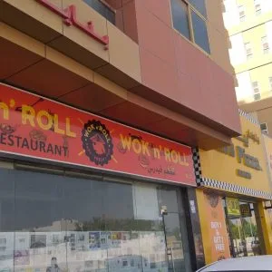 Roll up banner dubai