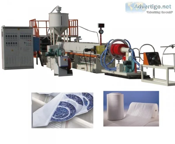 Epe machine