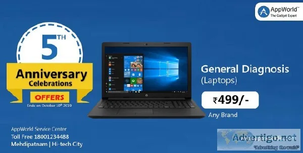 5th Anniversary Offer For General Service On Any Laptop Appworld