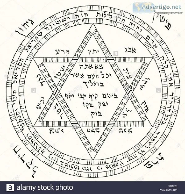 Magic Transformation and Teshuvah in Early Hasidism with Rabbi J