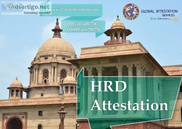 HRD attestation