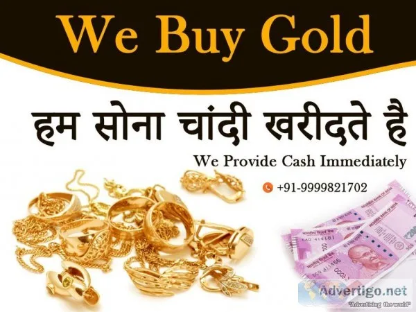 Cash For Gold In Nirman Vihar