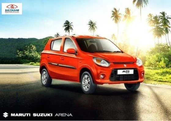 Book Alto Test Drive in Jaipur for free at Satnam Motocorp